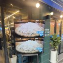 활어일번가 | [안양일번가 횟집] 신선함에 반하고 알찬 스끼다시에 놀란 '속초어시장' 참돔+광어 세트 후기!
