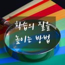 로지컬작곡레슨 이미지