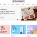 아시아드대로146번길 이미지