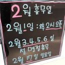 청라스퀘어7비비포토스튜디오 이미지