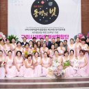 동방마을회관 티스토리