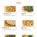 데이투데이 이미지