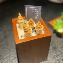 신사동 어물전 청 도산대로점 - 신선했던 한식 맡김차림