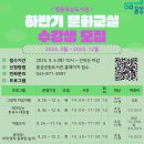 유림음성 이미지