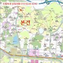 화정천동로3 이미지