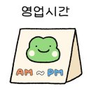 크리스피크림도넛익산 네이버블로그