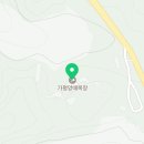 전호목장 이미지