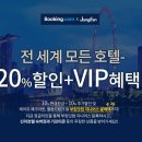 밀레니엄호텔 이미지