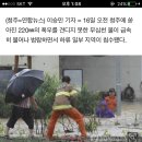 청주 저지대... 거의 사람 가슴까지잠겼음.. 이미지