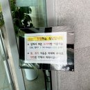 해운대 도서관 구내식당 이미지