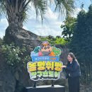 제주 소품샵 짱구는 못말려 팝업 르벙쓸레브에서 키리모찌 구워먹고 온 후기 (주차, 영업시간 )
