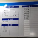 옥산리 매표소 네이버블로그