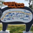 부자네 가든 이미지