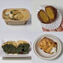 슈네케 | 광주 ACE페어 세모귀마켓 디저트 팝업 | '디저트올데이', '슈네케' 내돈내산 솔직 후기