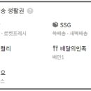 아름다운삼산한의원 이미지