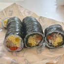 마이콜분식