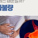 도화탑내과의원 이미지