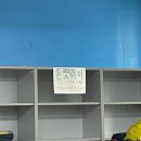 미성중학교 | [LG CNS AI Genius 14기] 4.미성중학교 수업후기