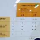 테니스비트삼성청담점 | 청담테니스 넓고 쾌적한 실내 테니스 레슨 테니스비트 삼성청담점