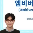 한강정신건강의학과의원 이미지