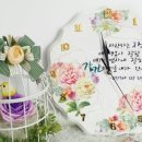 감성 소품 냅킨공예 이미지