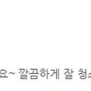 (주)디제이씨 이미지