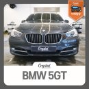 크리스탈 세차장 이미지