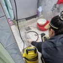 법주약국 이미지