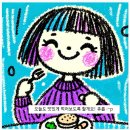 세븐일레븐 대구참사랑범어점 | 대구 범어동 맛집, 국물이 끝내주는 범어쌀국수,메뉴,가격 솔직후기