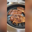 태영갈비 이미지