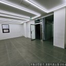 대명역 화장실 네이버블로그