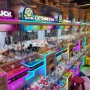 왕오락실 이미지