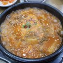 장터국밥 이미지