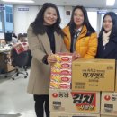 고성여자중학교 이미지