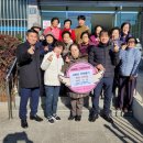 부2리마을회관 이미지