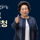 뉴톤보청기 이미지