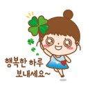 남항모텔 이미지