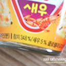 참치사랑 이미지