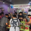 로뎀까페협동조합 이미지