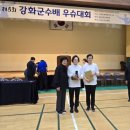 장기보건지소 이미지