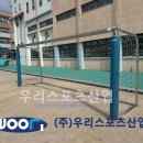 양주백석초등학교 이미지