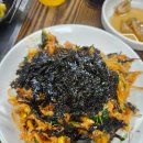 임가네 식육식당 이미지