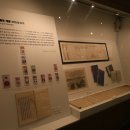 인천광역시립박물관 네이버블로그