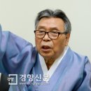 '통일혁명당' 사건 얘기들 이미지