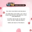 인덕태권도장 이미지