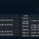 주식회사 숨앤케어 이미지