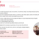정원뷰티헤어