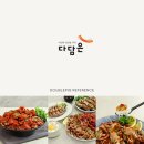 피그밀 이미지