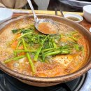 동태탕에 집중하다 네이버블로그