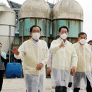 백삼농장 이미지